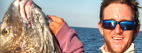 Anna Maria Island Fishing Report: Captain Aaron Lowman-02-26-2014